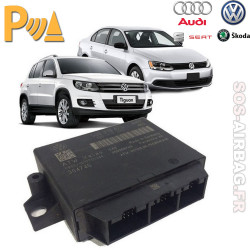 Réparation boîtier de commande radar de recul PDC VALEO 1K5 919 475 1K5919475 Code défaut 16347